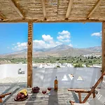 Naxos Filoxenia 公寓式酒店 3*