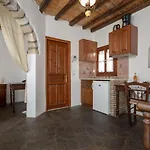 公寓式酒店 Naxos Filoxenia 加里尼