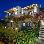 公寓式酒店 Naxos Filoxenia 加里尼