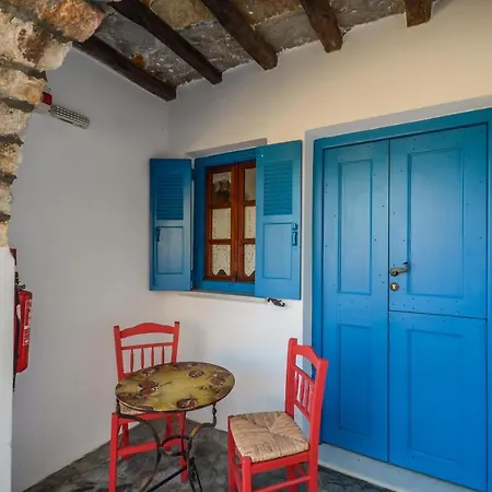 Naxos Filoxenia Апарт-отель 3*