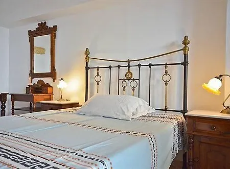Naxos Filoxenia 2*