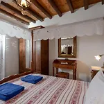 Apart Otel Naxos Filoxenia Galini (Naxos)