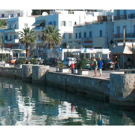 Naxos Filoxenia Галини